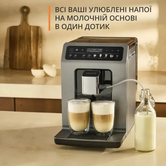 Кавомашина Krups Evidence Hot & Cold EA898GF0 — фото 8