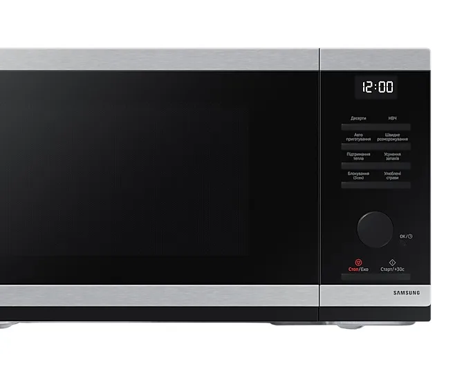 Микроволновая печь Samsung MS23DG4504ATUA — фото 6