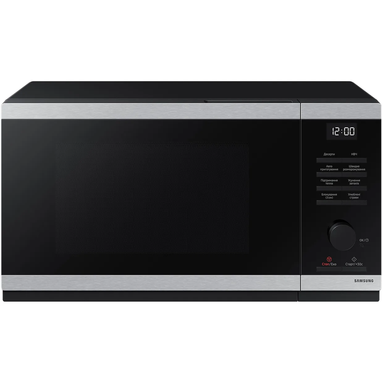 Микроволновая печь Samsung MS23DG4504ATUA — фото 8