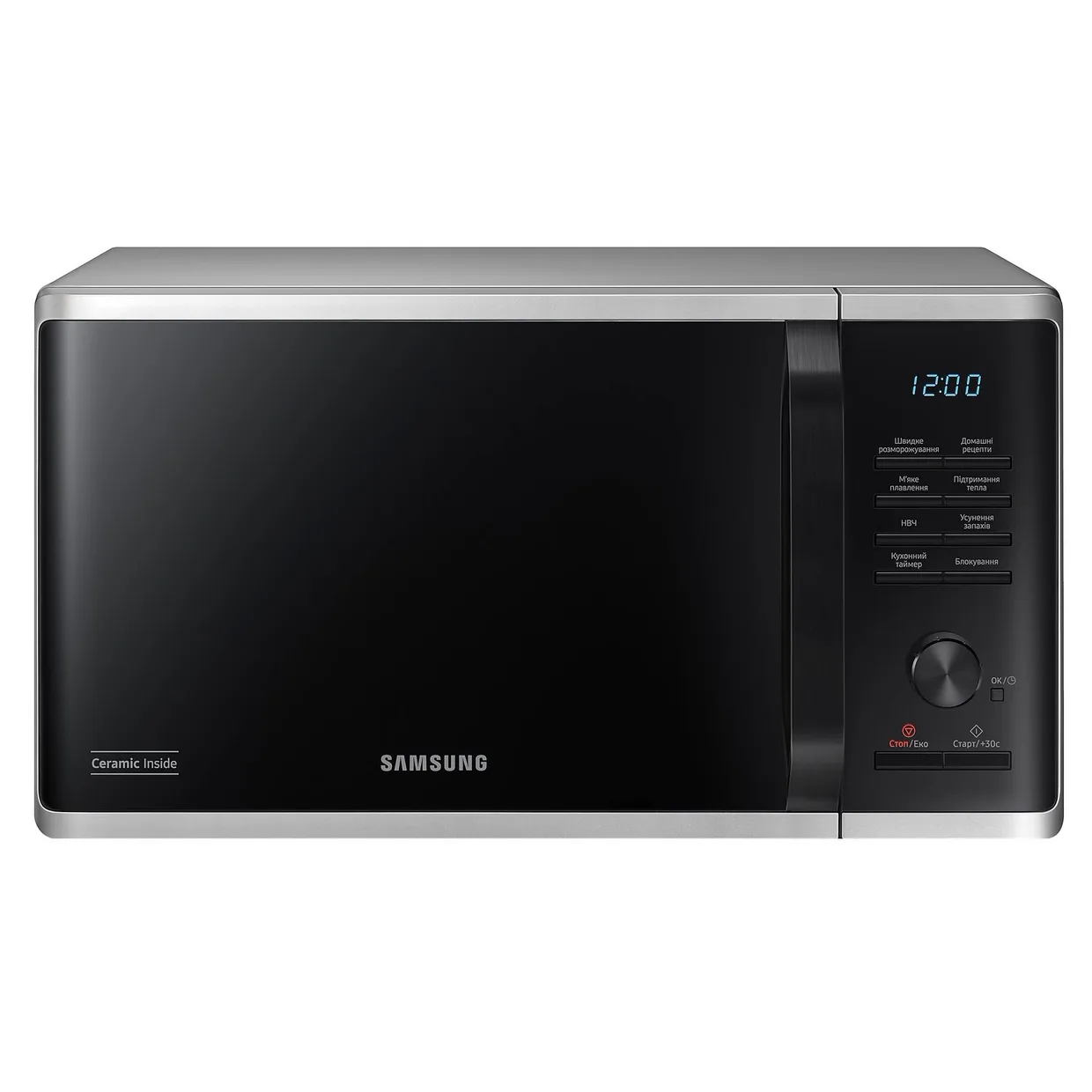 Микроволновая печь Samsung MS23K3515AS/UA