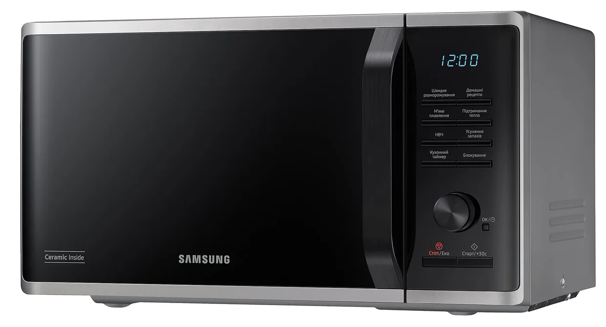 Микроволновая печь Samsung MS23K3515AS/UA — фото 3