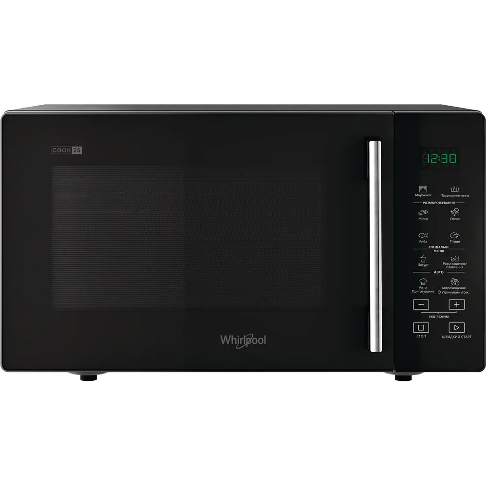 Микроволновая печь Whirlpool MWP251B