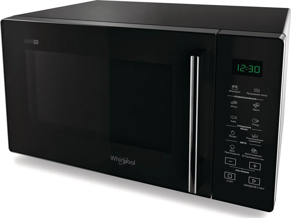 Микроволновая печь Whirlpool MWP251B — фото 2