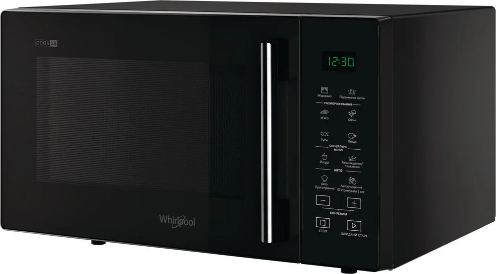 Микроволновая печь Whirlpool MWP251B — фото 3