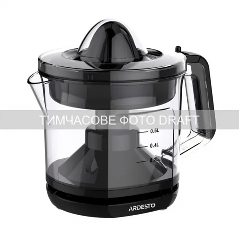 Соковыжималка для цитрусовых Ardesto CJK-K1LBL