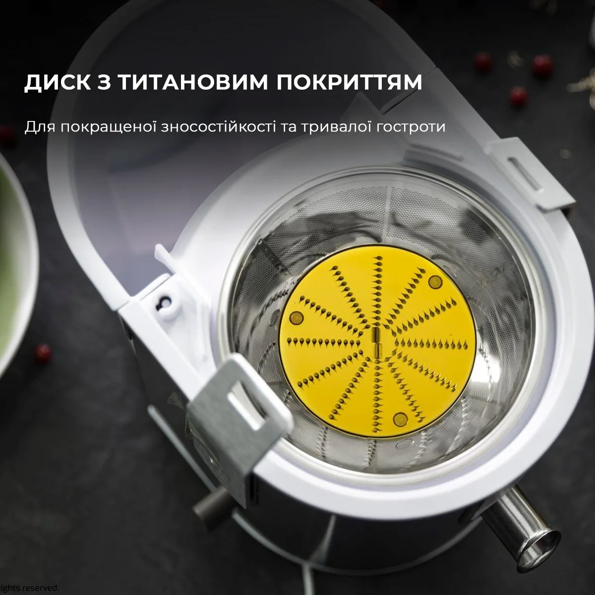 Соковыжималка центробежная Cecotec Strong Titanium 19000 XXL CCTC-04110 — фото 13
