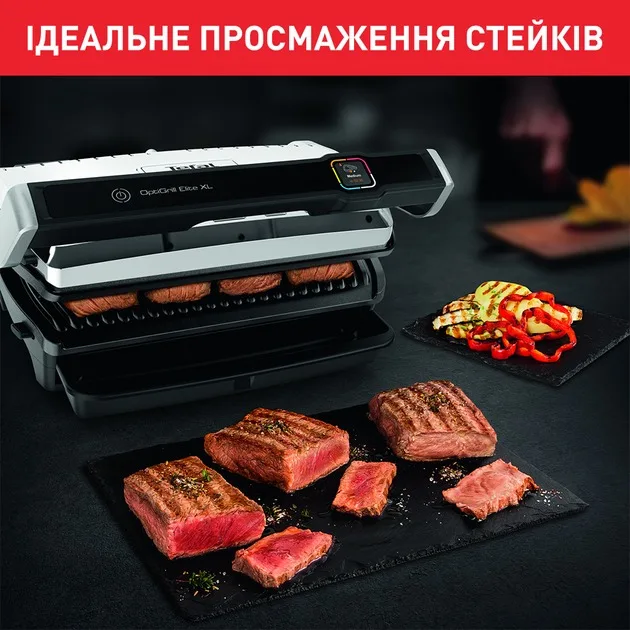 Гриль Tefal GC760D30 — фото 7