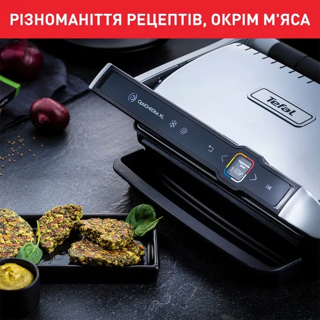 Гриль Tefal GC760D30 — фото 8