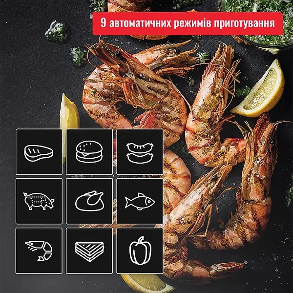 Гриль Tefal OptiGrill 4in1 GC774D30 — фото 7