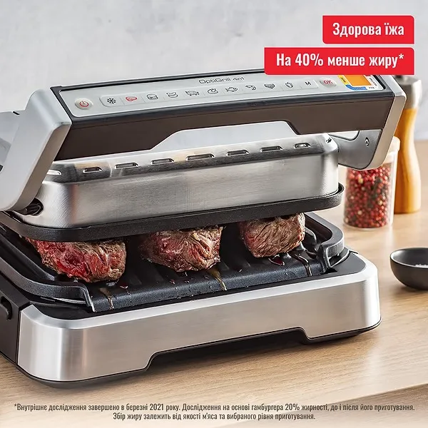 Гриль Tefal OptiGrill 4in1 GC774D30 — фото 9