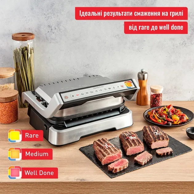 Гриль Tefal OptiGrill 4in1 GC774D30 — фото 10