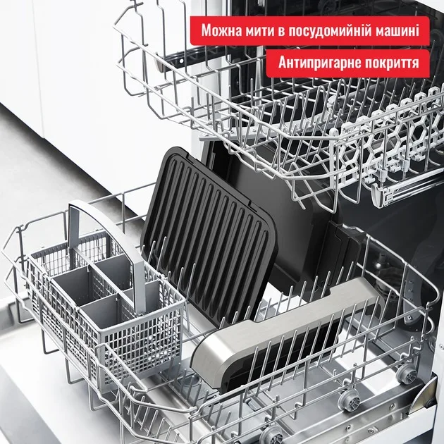 Гриль Tefal OptiGrill 4in1 GC774D30 — фото 11