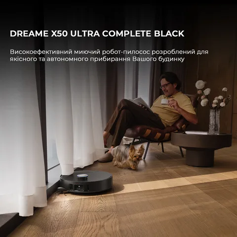 Робот-пылесос Dreame X50 Ultra Complete Black (RLX85CE-4-BL)