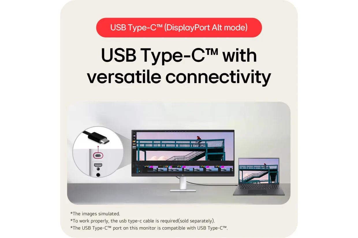 Монитор LG 29" UltraWide 29U531A-W — фото 14