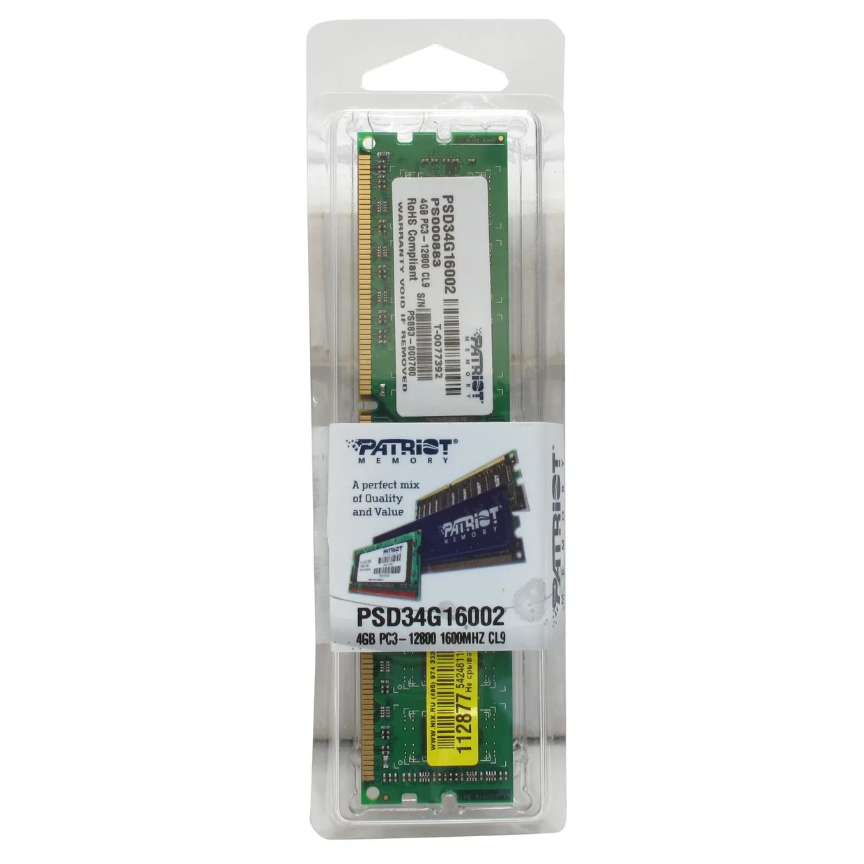 Оперативна пам'ять Patriot Signature Line DDR3 4GB/1600 (PSD34G16002) — фото 3