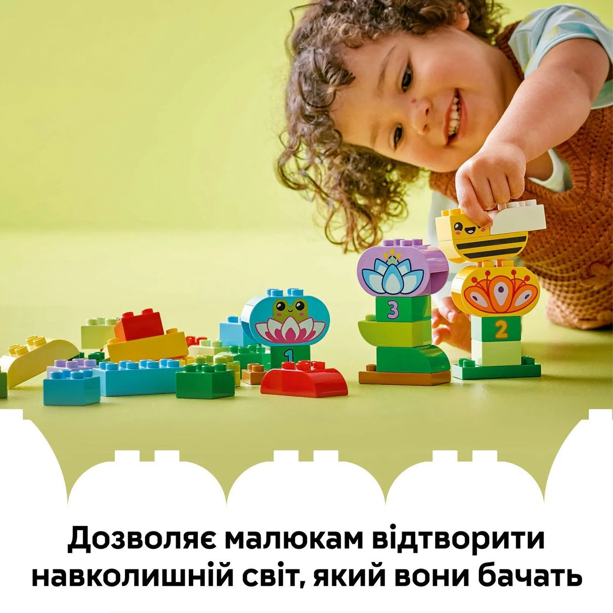 Конструктор LEGO DUPLO Творческий сад и цветы (10444) — фото 5