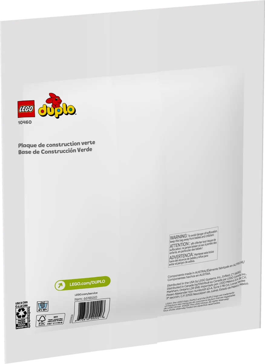 Конструктор LEGO DUPLO Зелена будівельна пластина (10460) — фото 6