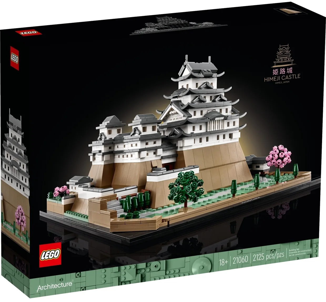 Конструктор LEGO Architecture Замок Хімедзі (21060) — фото 9