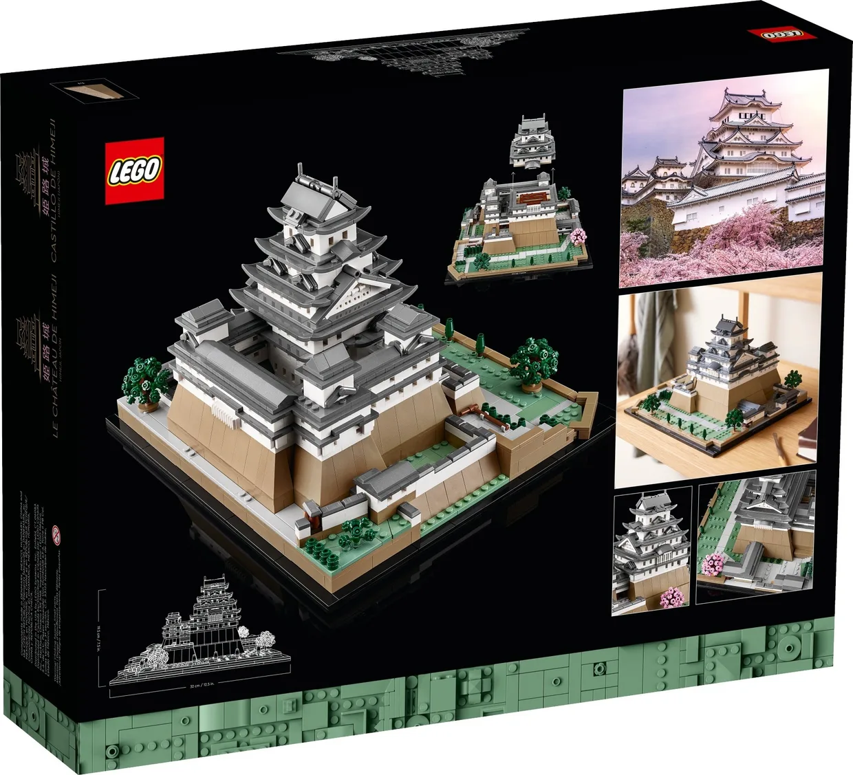 Конструктор LEGO Architecture Замок Хімедзі (21060) — фото 10