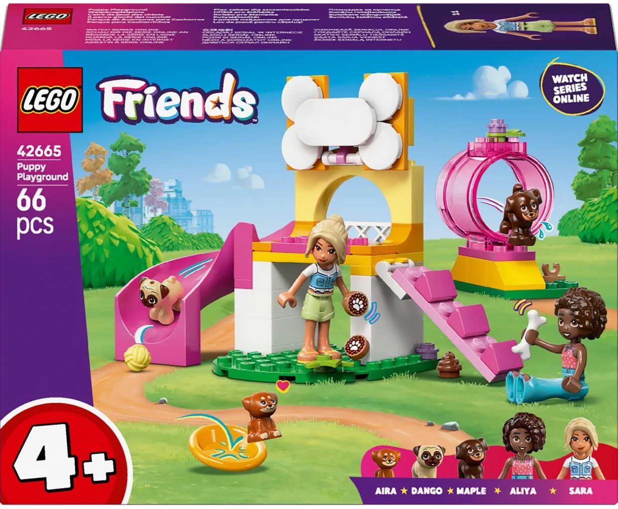 Конструктор LEGO Friends Игровая площадка для щенков (42665) — фото 5