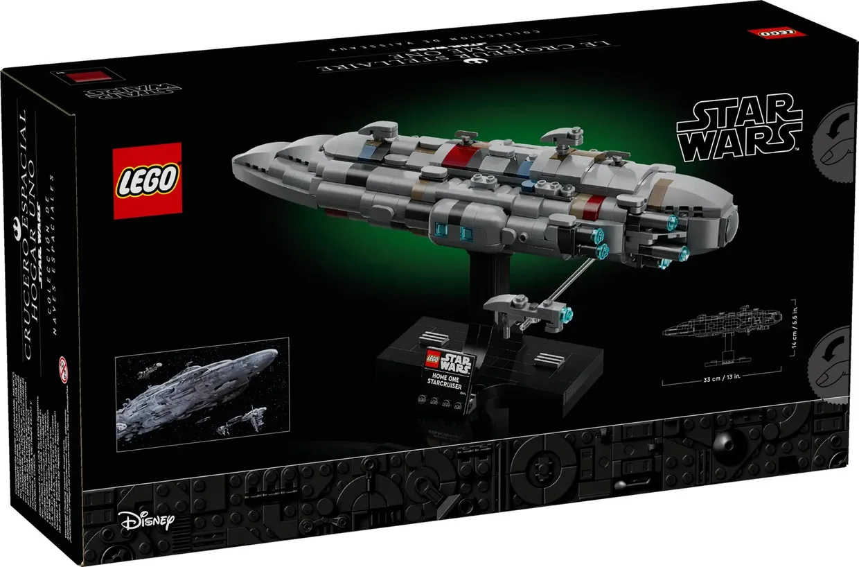 Конструктор LEGO Star Wars Звёздный крейсер «Дом один» (75405) — фото 10