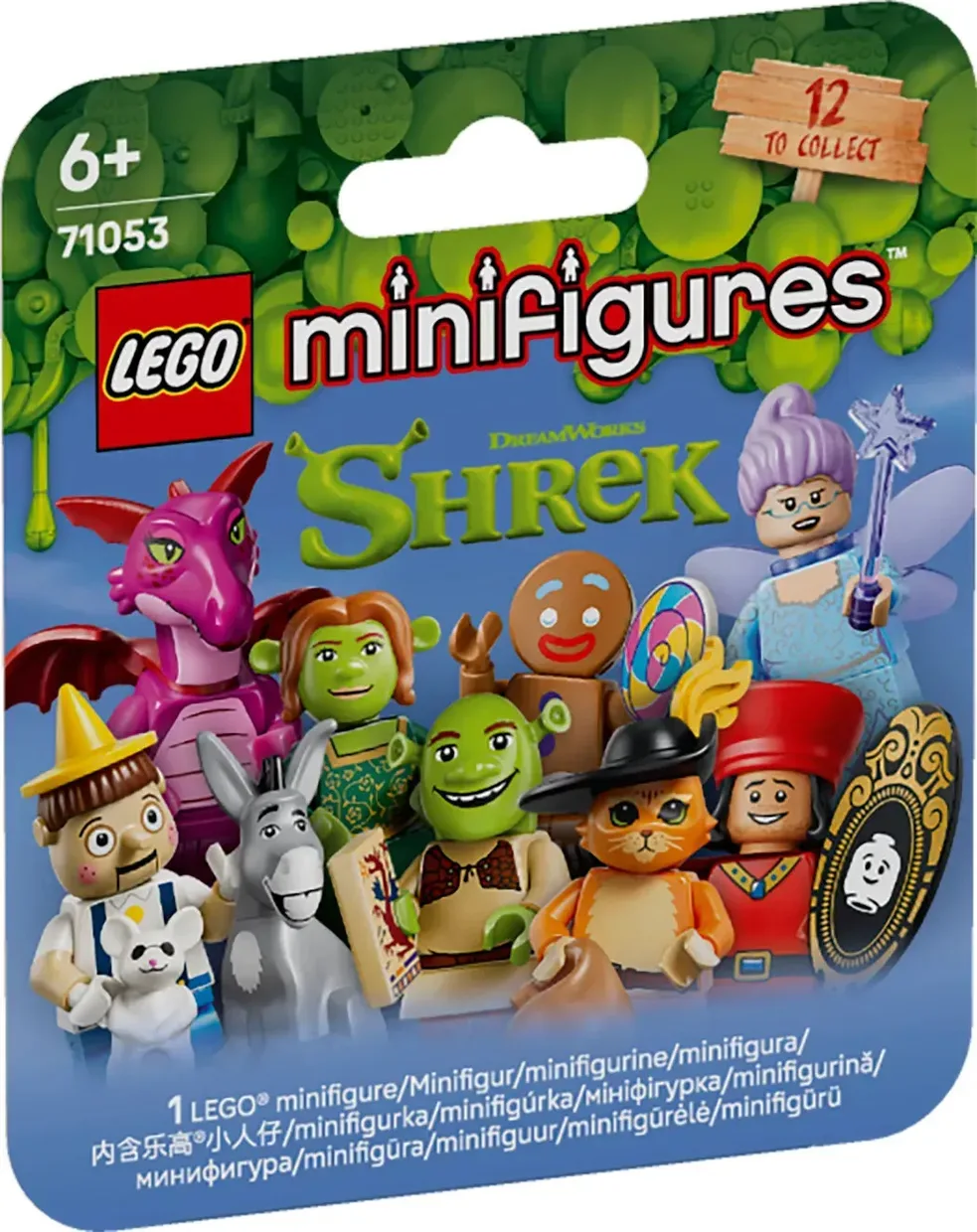 Конструктор LEGO Minifigures Серия «Шрек» (71053) — фото 2