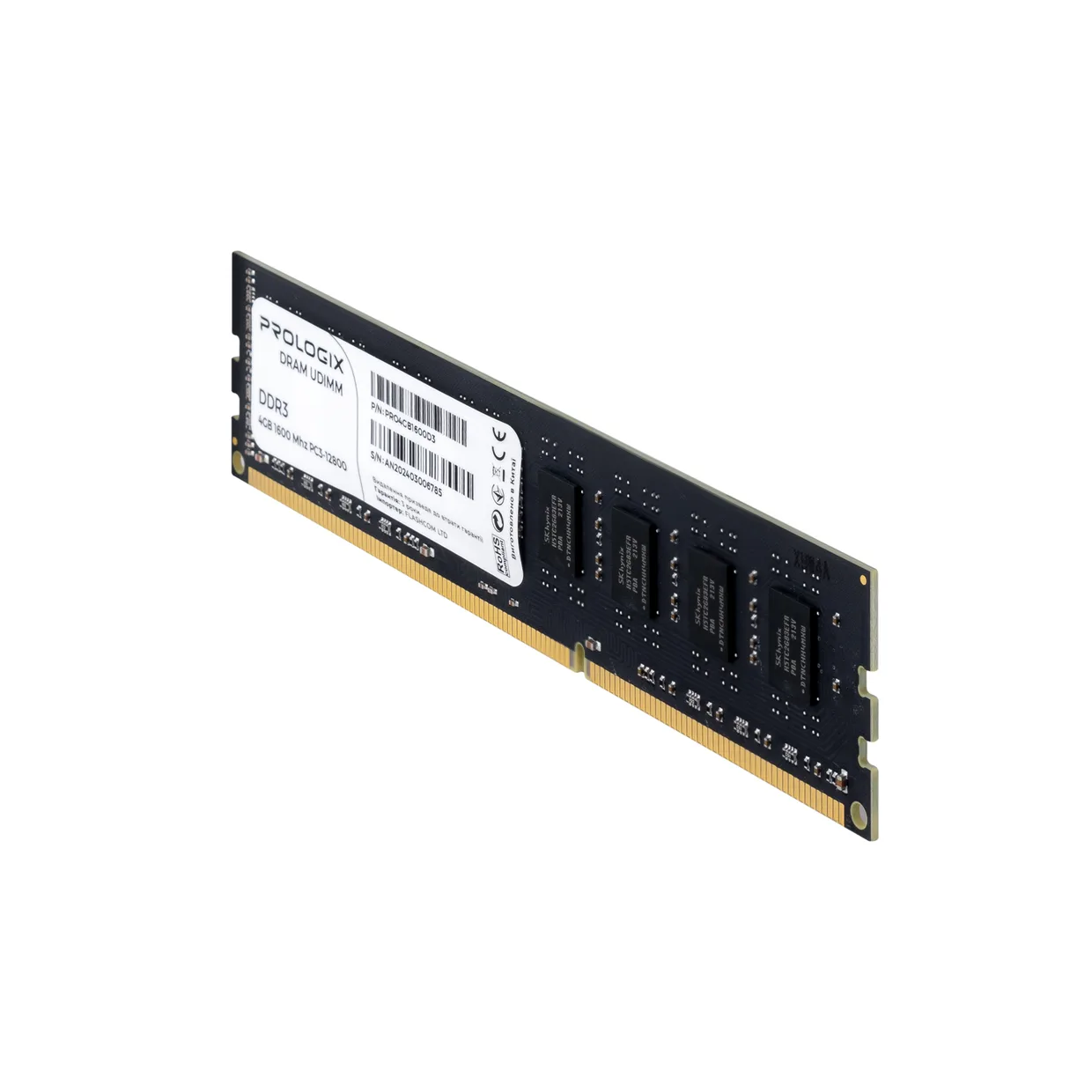 Оперативна пам'ять Prologix DDR3 4GB/1600 (PRO4GB1600D3) — фото 3