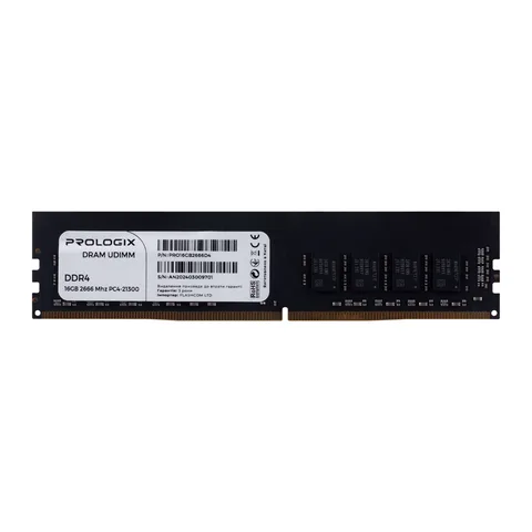 Оперативная память Prologix DDR4 16GB/2666 (PRO16GB2666D4)