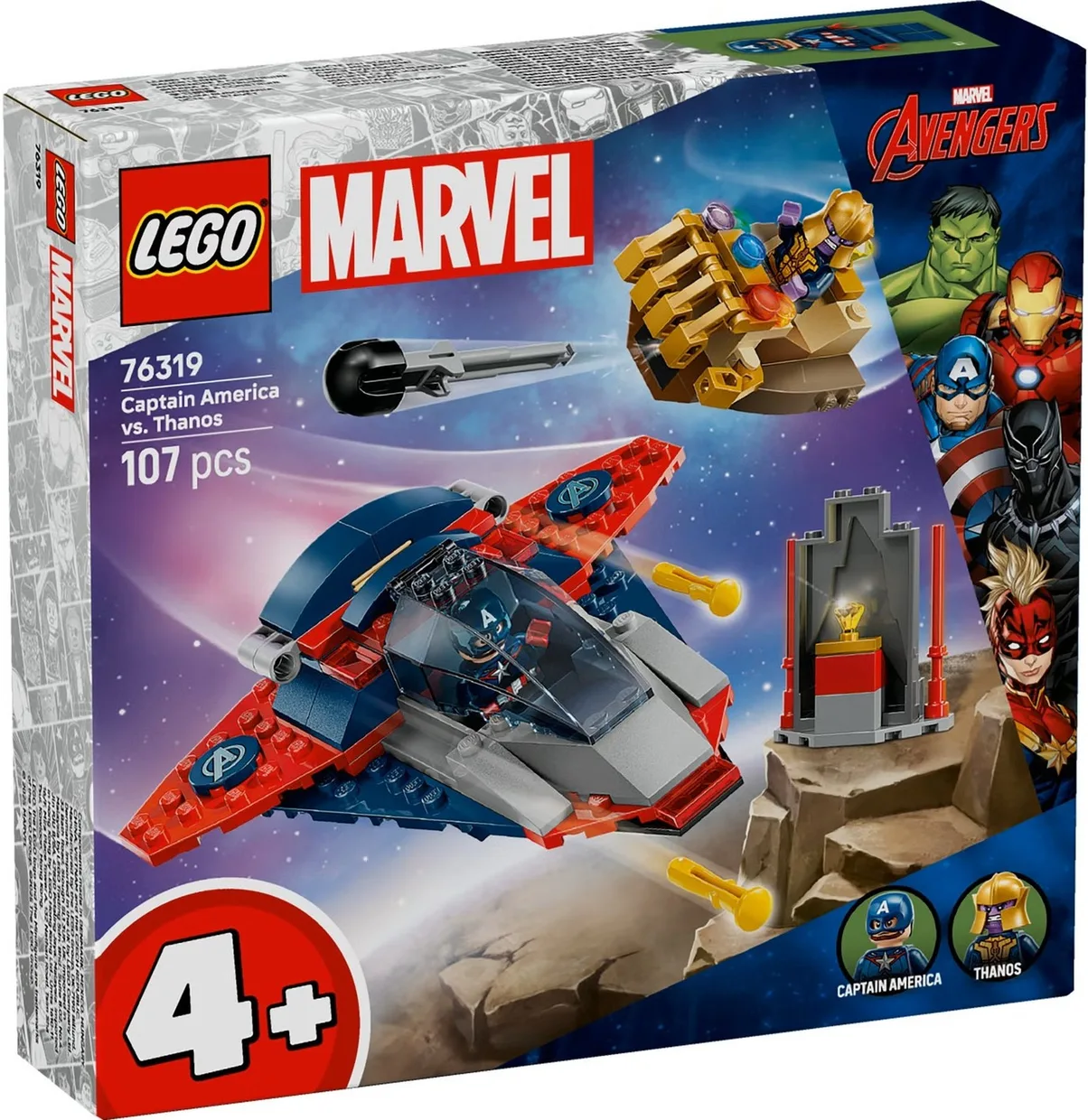 Конструктор LEGO Marvel Капітан Америка проти Таноса (76319) — фото 9