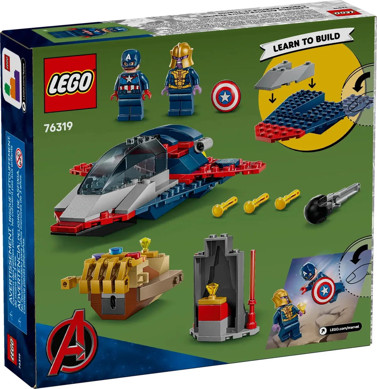 Конструктор LEGO Marvel Капітан Америка проти Таноса (76319) — фото 10