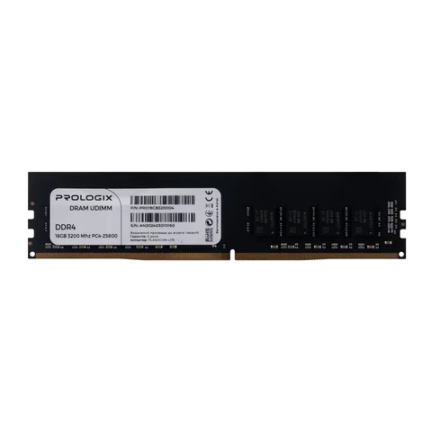 Оперативная память Prologix DDR4 16GB/3200 (PRO16GB3200D4)