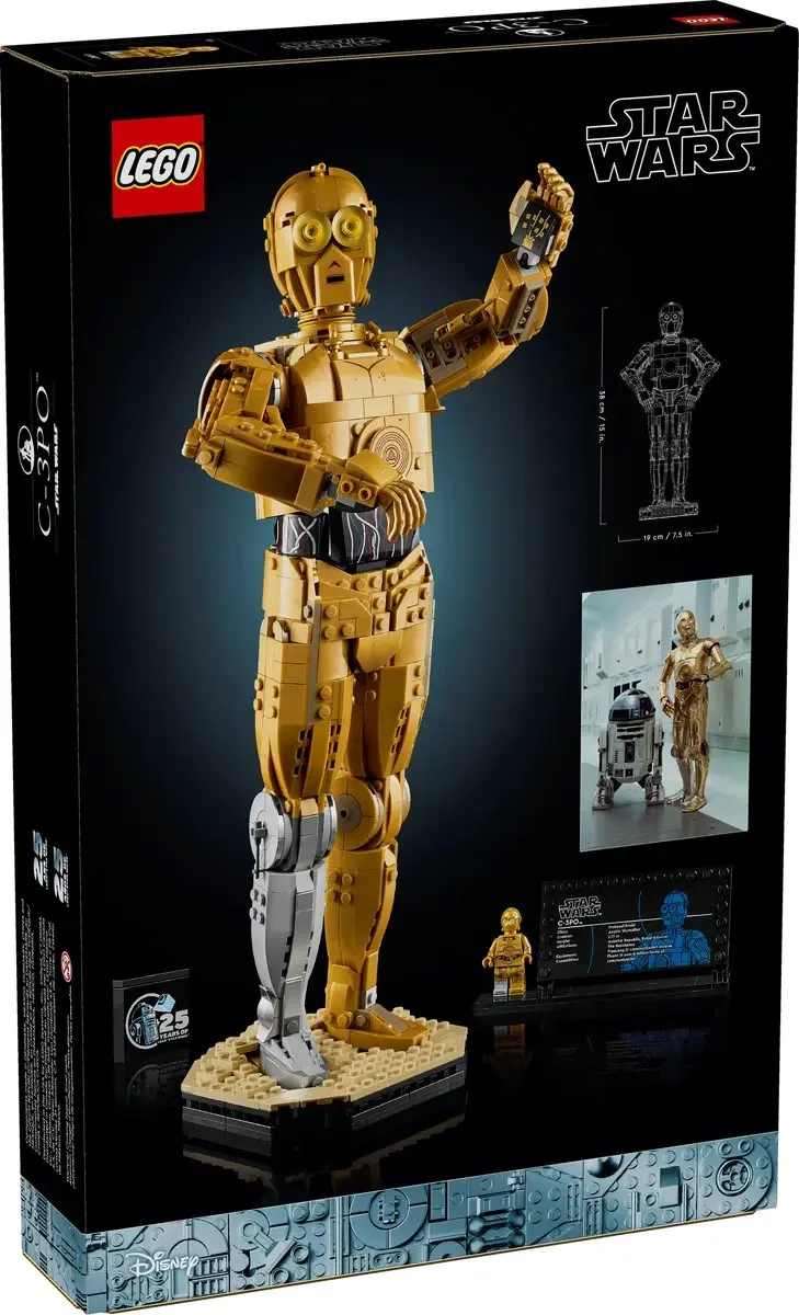 Конструктор LEGO Star Wars C-3PO (75398) — фото 8