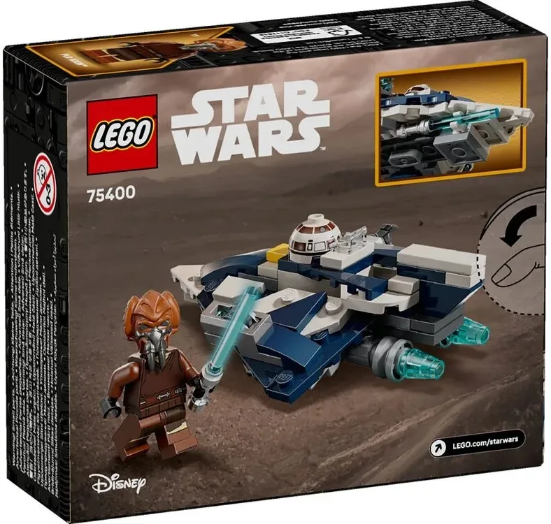 Конструктор LEGO Star Wars Мікровинищувач: джедайський зореліт Пло Куна (75400) — фото 7
