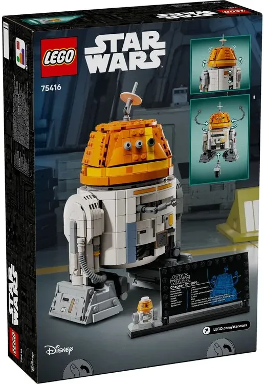 Конструктор LEGO Star Wars Чоппер (C1-10P). Дроїд-астромеханік (75416) — фото 7