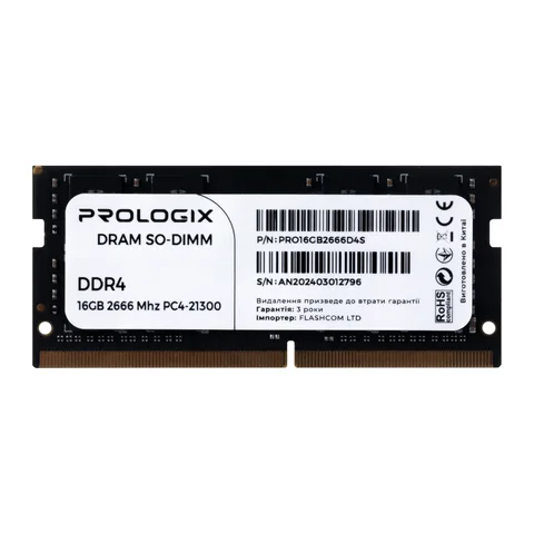 Оперативная память Prologix DDR4 SO-DIMM 16GB/2666 (PRO16GB2666D4S)