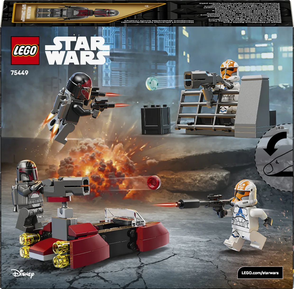 Конструктор LEGO Star Wars Боевой отряд «Осада Мандалора» (75449) — фото 10