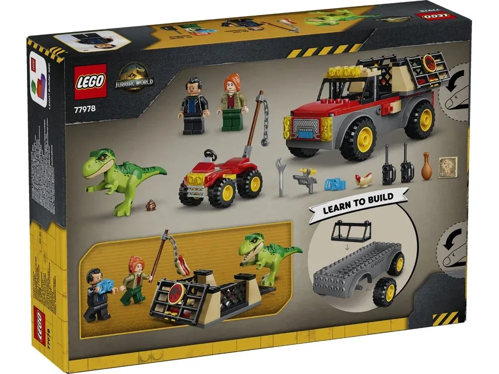 Конструктор LEGO Jurassic World Грузовик для перевозки молодого тиранозавра (77978) — фото 8