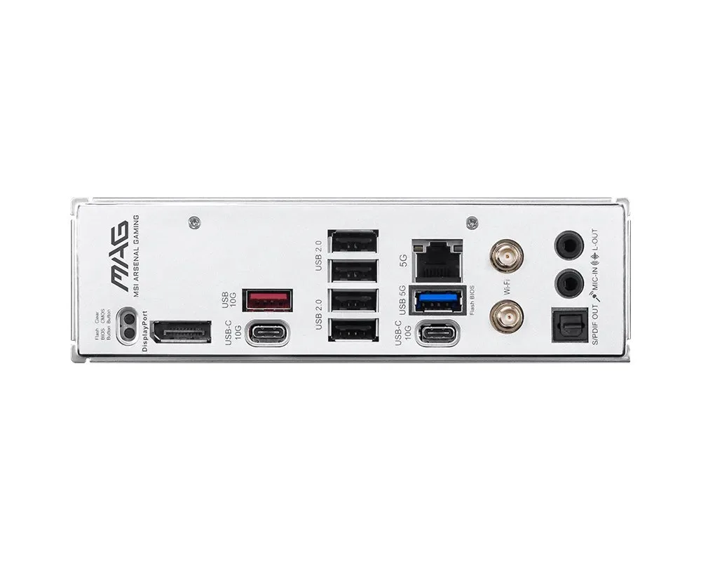 Материнская плата MSI MAG B850 Gaming Plus MAX WiFi s-AM5 — фото 4