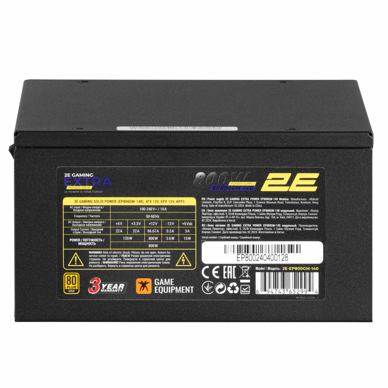Блок питания 2E Gaming Extra Power 2E-EP800GM-140 800W — фото 5