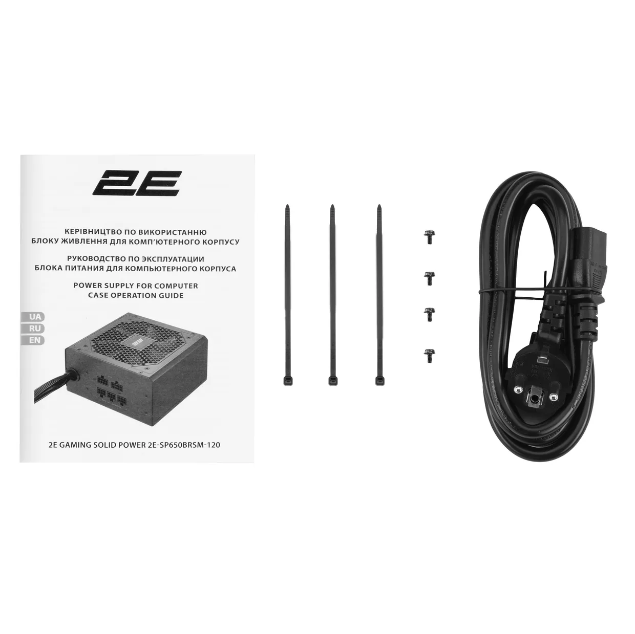 Блок питания 2E Gaming Solid Power 2E-SP650BRSM-120 650W — фото 8