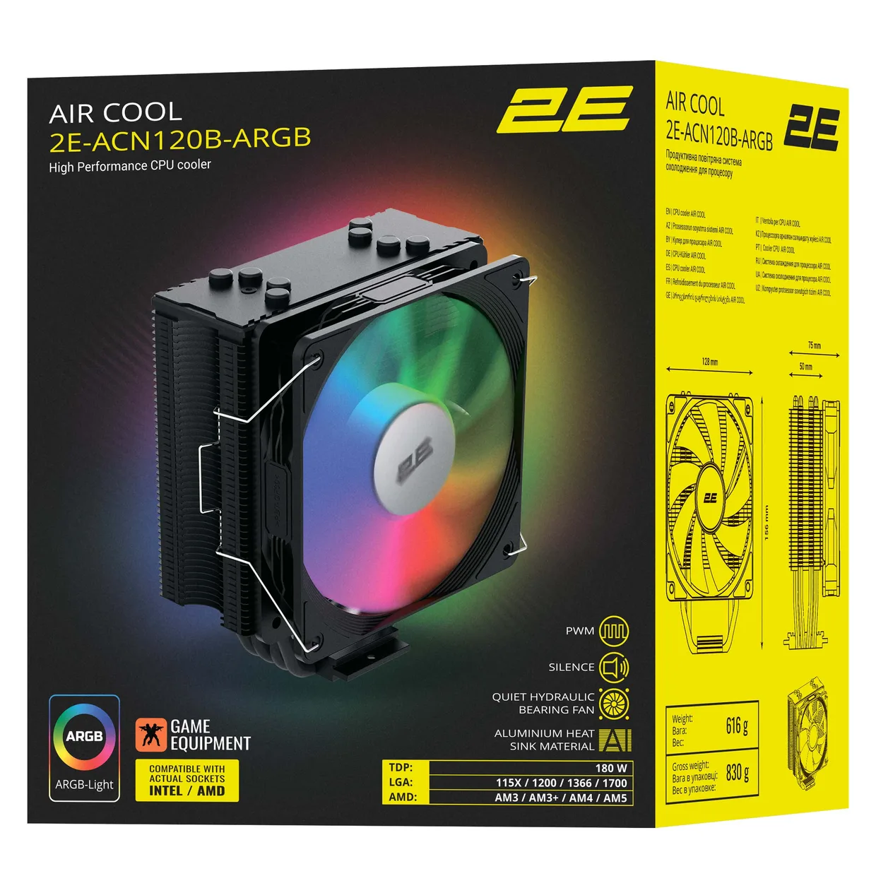 Кулер для процессора 2E Gaming Air Cool ACN120B-ARGB — фото 10