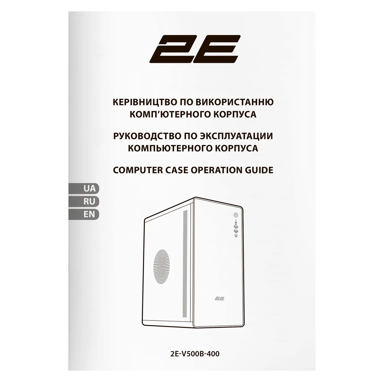 Корпус 2E Credo V500B-400 Black 400W — фото 12