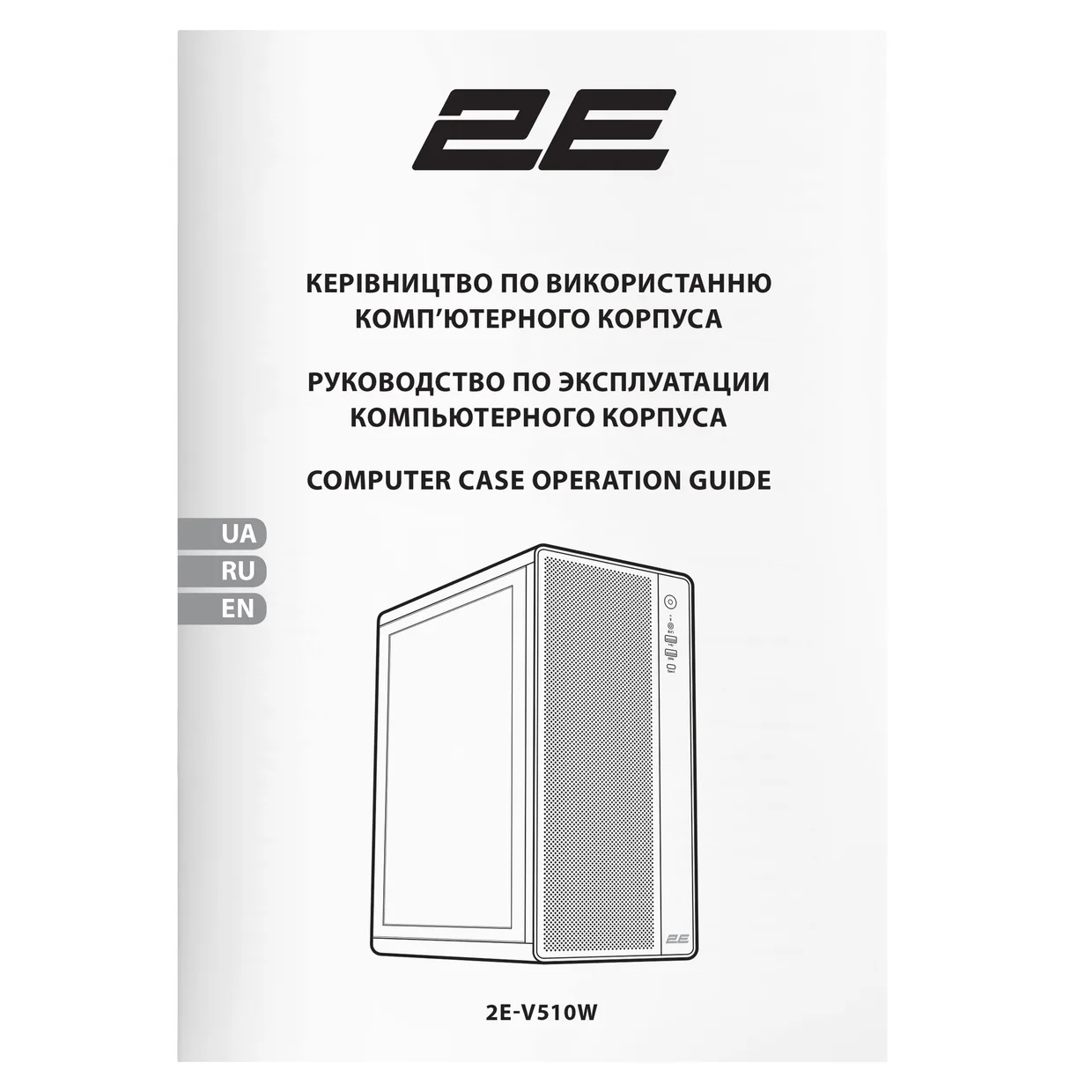 Корпус 2E Gaming Credo Plus V510W White — фото 9