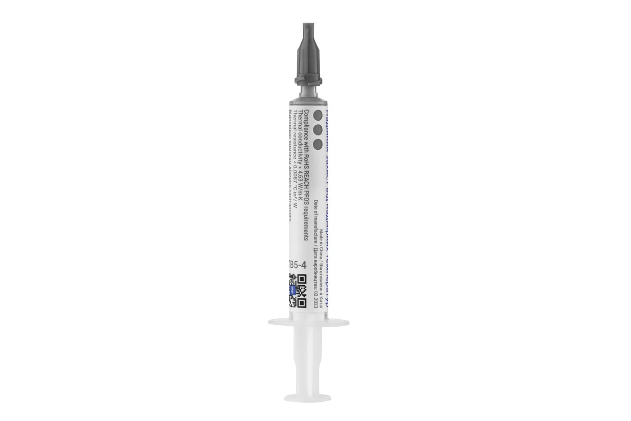 Термопаста 2E Thermoboost Master TB5-4, 3 г — фото 3