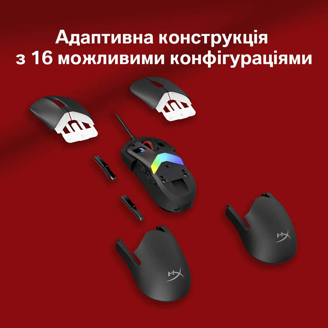 Мышь HyperX Pulsefire Saga Black (A2PB3AA) — фото 2