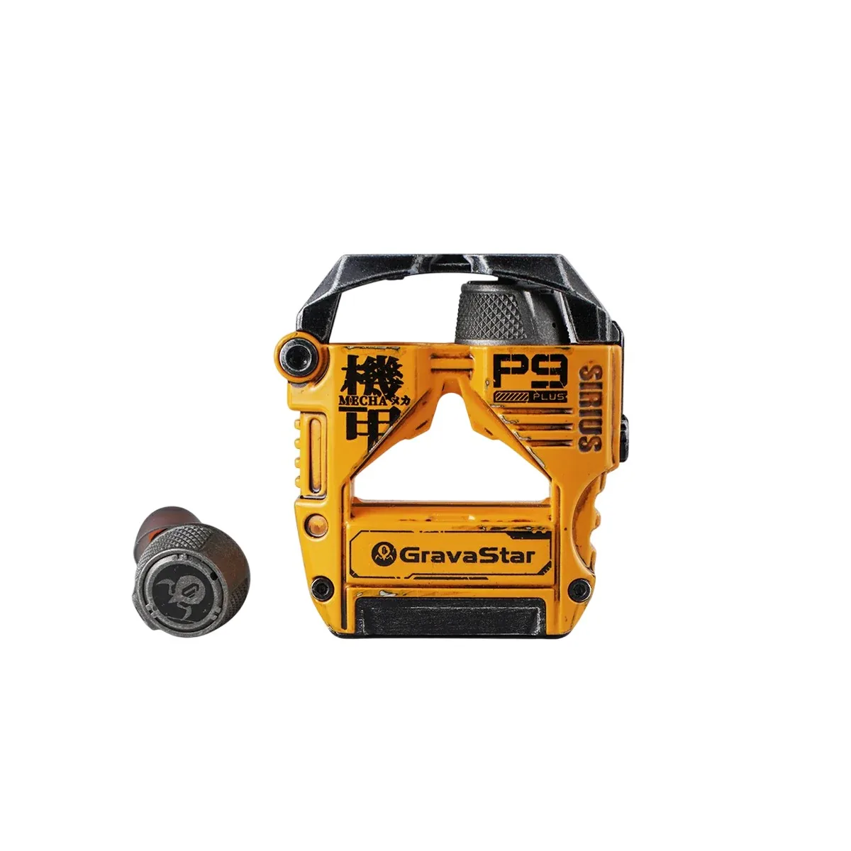 Навушники GravaStar Sirius Plus Yellow (GS P9 PLUS_YLW)