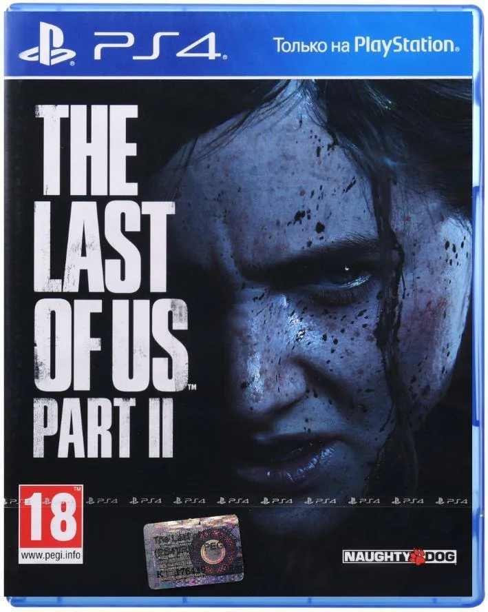 Гра The Last of Us Part II (PS4)