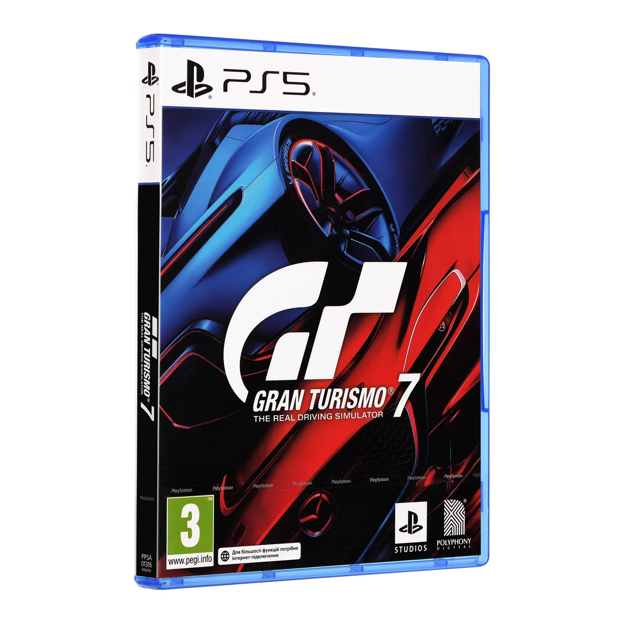 Игра Gran Turismo 7 (PS5) — фото 2