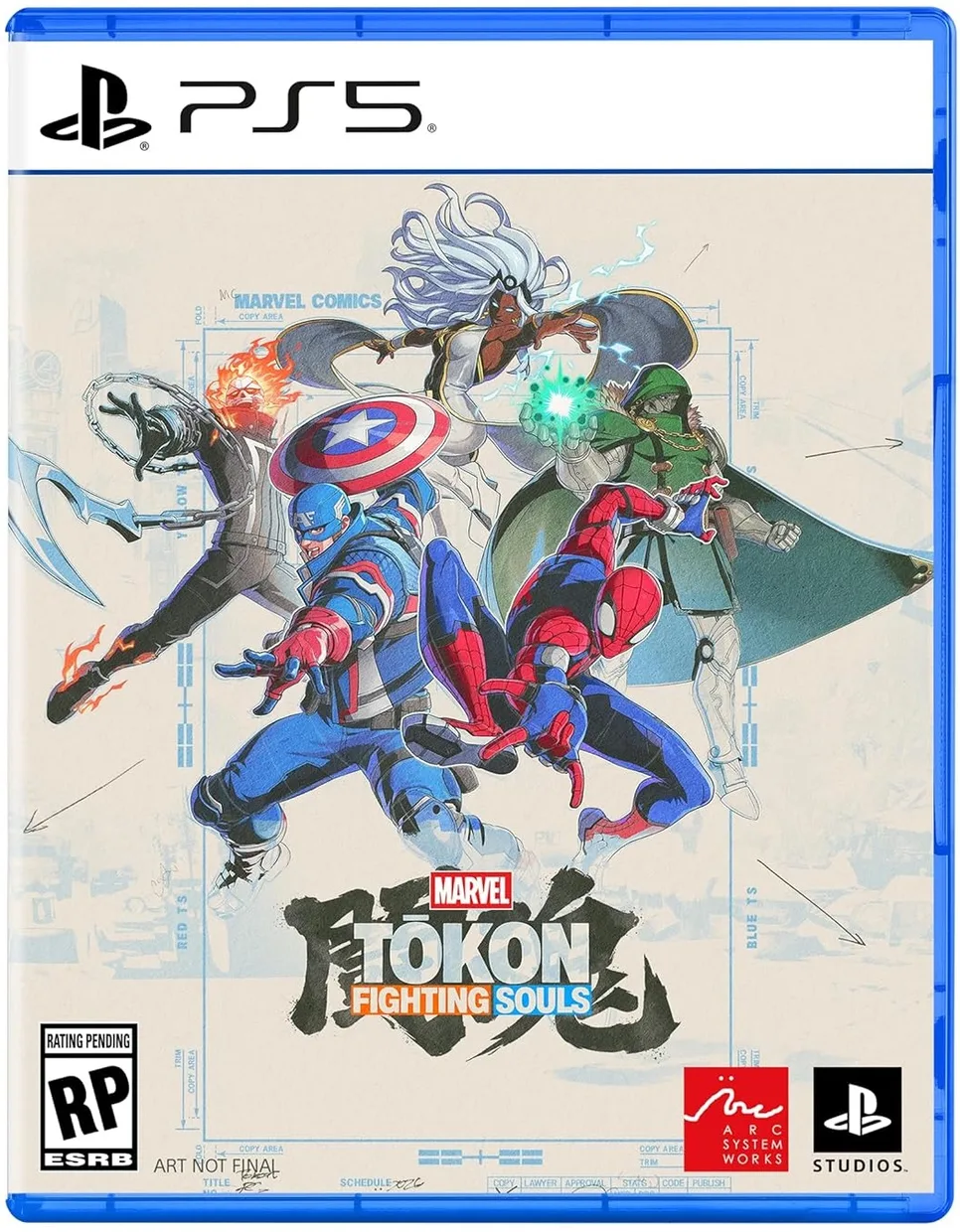 Игра Marvel Tokon: Fighting Souls (PS5)