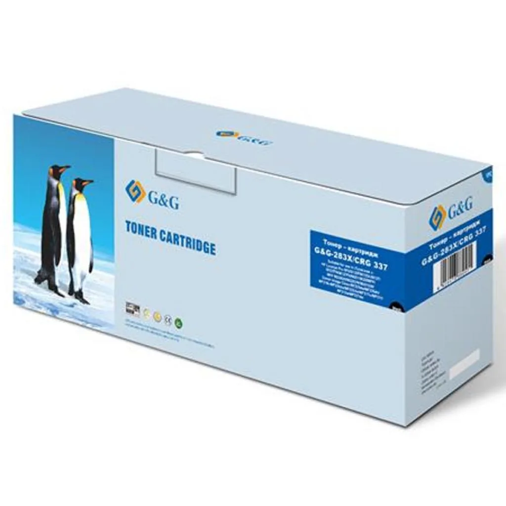Картридж G&G для HP 83X/Canon 737 Black (G&G-283X/CRG-737)